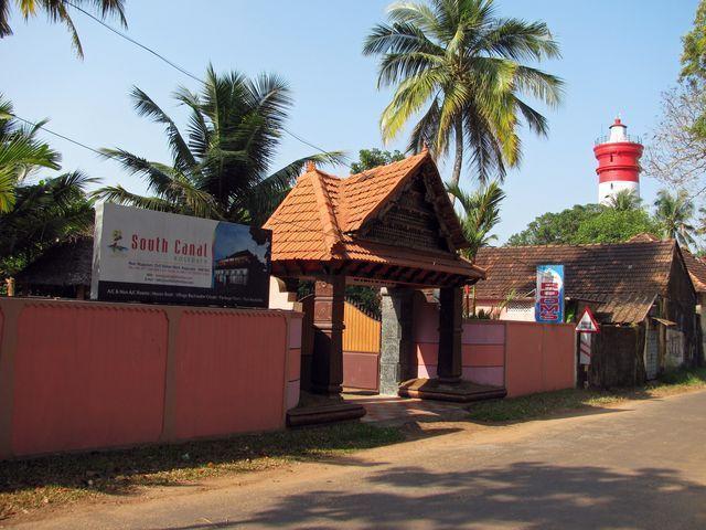 Southcanal Holidays Alappuzha Экстерьер фото